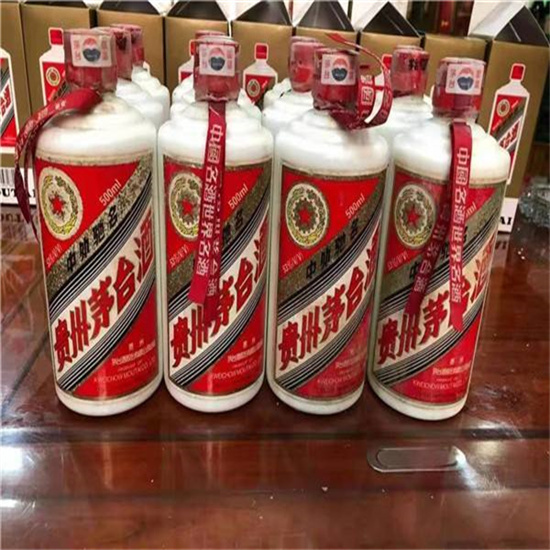 建邺临沂莒南茅台老酒回收价格哪里回收(附近上门回收茅台酒）?